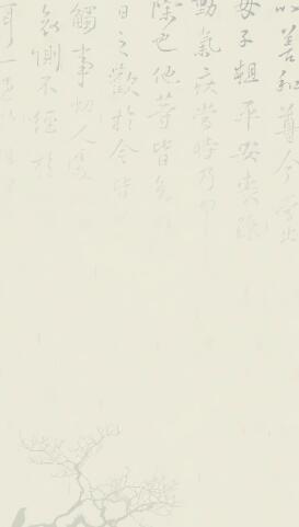 欧交易所官方小程序验证流程图